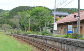 船平山駅