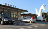 JR山口線・湯田温泉駅
